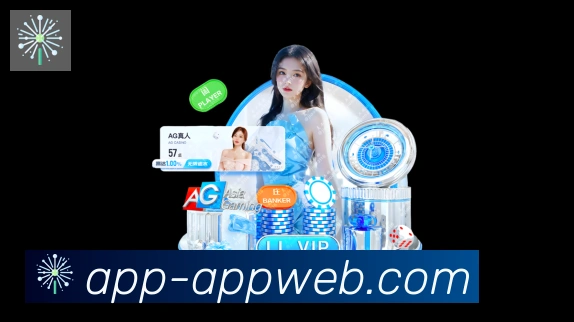 全球热力图